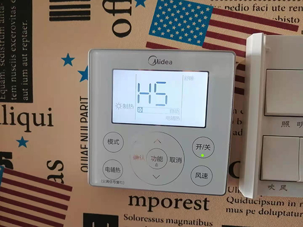 无锡市美的空调维修