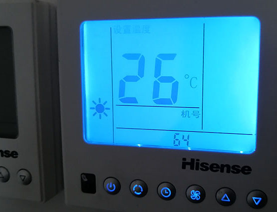 无锡市海信中央空调维修电话在哪里找